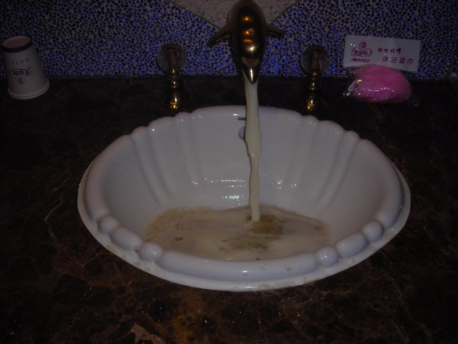 不銹鋼管 不銹鋼管