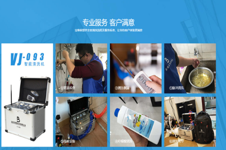 服務(wù) 服務(wù)